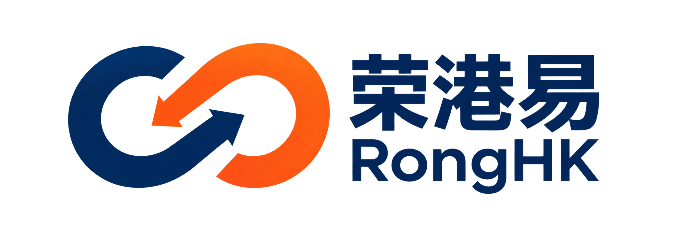 荣港易 RongHK